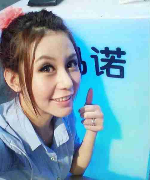 非诚勿扰“宝马女”马诺，半年被家暴7次，否认骗婚骗房_1-第30张图片-九妖电影