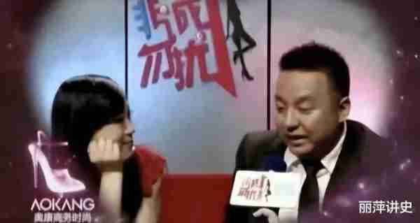 非诚勿扰女嘉宾王佳：节目上成功牵手富豪，却闪婚两月后残忍杀夫-第9张图片-九妖电影