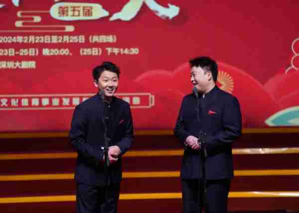 非遗相声大会第四场点评，冯巩攒底登台，金霏陈曦重塑春晚相声-第2张图片-九妖电影