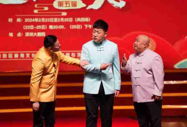 非遗相声大会第四场点评，冯巩攒底登台，金霏陈曦重塑春晚相声-第4张图片-九妖电影