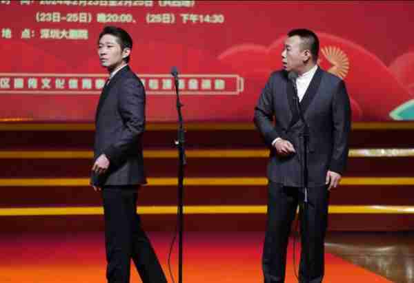 非遗相声大会第四场点评，冯巩攒底登台，金霏陈曦重塑春晚相声-第8张图片-九妖电影