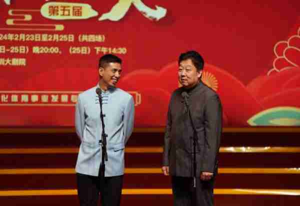 非遗相声大会第四场点评，冯巩攒底登台，金霏陈曦重塑春晚相声-第10张图片-九妖电影