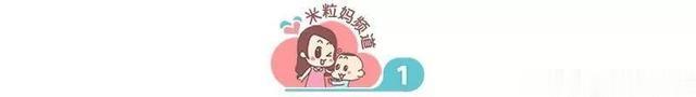 韩国真人秀吓坏中国网友：太可怕，难怪韩国人不生孩子了！-第3张图片-九妖电影