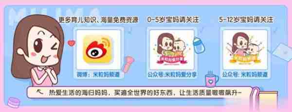 韩国真人秀吓坏中国网友：太可怕，难怪韩国人不生孩子了！-第1张图片-九妖电影