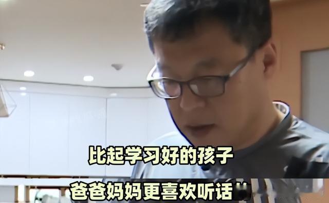 韩国真人秀吓坏中国网友：太可怕，难怪韩国人不生孩子了！-第14张图片-九妖电影