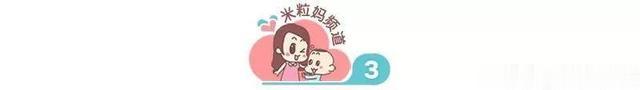 韩国真人秀吓坏中国网友：太可怕，难怪韩国人不生孩子了！-第15张图片-九妖电影