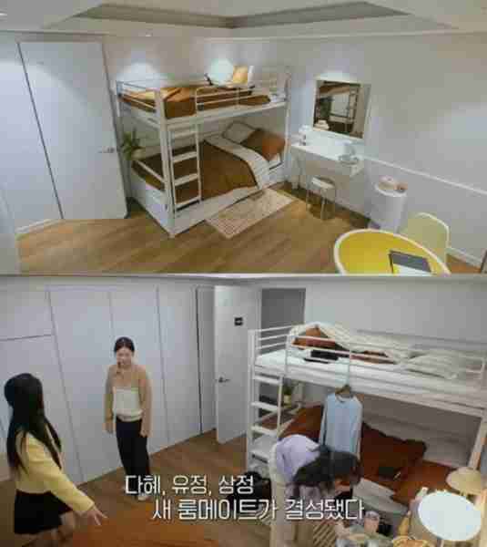 韩国综艺节目，住宿条件恶劣引发争论，5名女出演者用1间浴室-第3张图片-九妖电影
