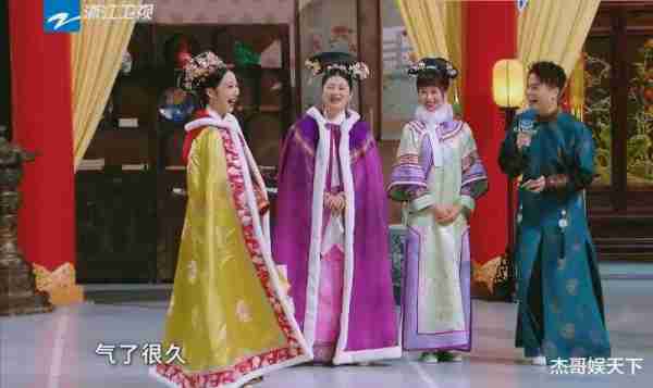 韩雪被“冷嘲热讽”，让《王牌》彻底被打脸-第16张图片-九妖电影