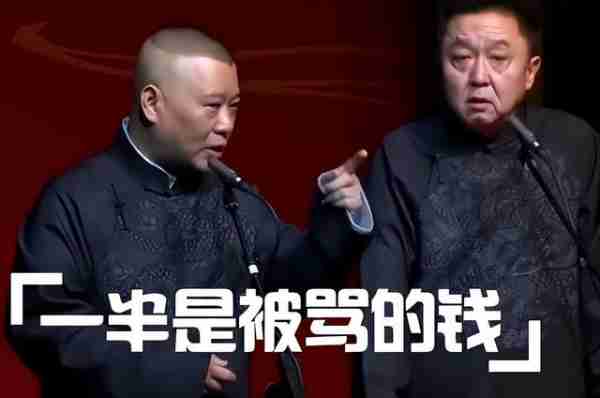 顶替闫妮上春晚爆红,靠“潜规则上位”的她,最后却进了精神病院-第12张图片-九妖电影 顶替闫妮上春晚爆红,靠“潜规则上位”的她,最后却进了精神病院-第12张图片-九妖电影