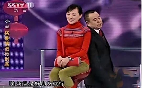 顶替闫妮上春晚爆红?靠“潜规则上位”的她?最后却进了精神病院-第7张图片-九妖电影 顶替闫妮上春晚爆红?靠“潜规则上位”的她?最后却进了精神病院-第7张图片-九妖电影