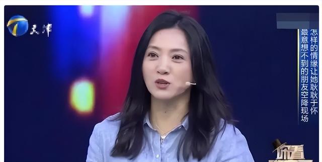 顶替闫妮上春晚爆红?靠“潜规则上位”的她?最后却进了精神病院-第27张图片-九妖电影 顶替闫妮上春晚爆红?靠“潜规则上位”的她?最后却进了精神病院-第27张图片-九妖电影