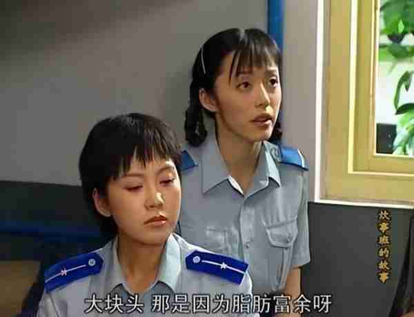 顶替闫妮上春晚爆红?靠“潜规则上位”的她?最后却进了精神病院-第30张图片-九妖电影 顶替闫妮上春晚爆红?靠“潜规则上位”的她?最后却进了精神病院-第30张图片-九妖电影
