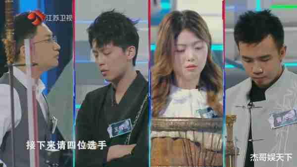 项目难度小儿科，选手错到离谱，反复试错，这期《大脑》彻底翻车-第14张图片-九妖电影