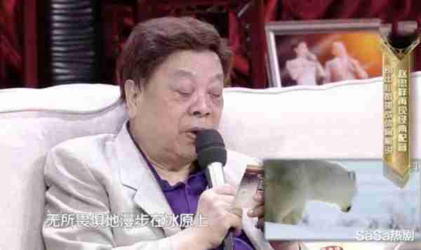 首届春晚已离世的11位演员，最小仅56岁，一大半都是曲艺界的大腕-第6张图片-九妖电影