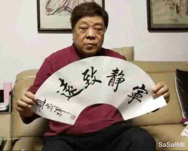 首届春晚已离世的11位演员，最小仅56岁，一大半都是曲艺界的大腕-第10张图片-九妖电影
