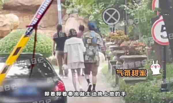 魏大勋秦岚感情近状曝光，许久未同框被质疑分手，男方录春晚超忙-第11张图片-九妖电影