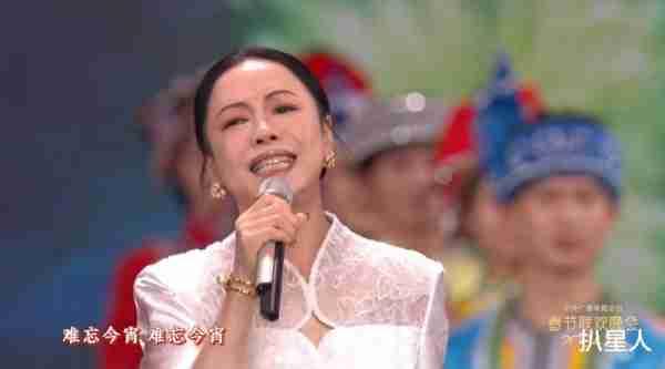 黄绮珊再登央视惹争议！春晚翻车后，录制元宵晚会领唱《向云端》-第1张图片-九妖电影