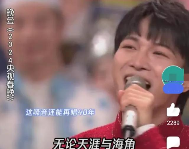 黄绮珊春晚唱歌引争议，网友：“唱出了生活的现状”-第5张图片-九妖电影