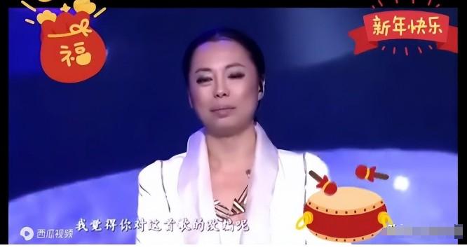 黄绮珊春晚演唱《难忘今宵》引争议，网友批评其改编与表演-第4张图片-九妖电影