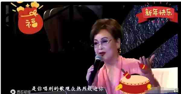 黄绮珊春晚演唱《难忘今宵》引争议，网友批评其改编与表演-第5张图片-九妖电影