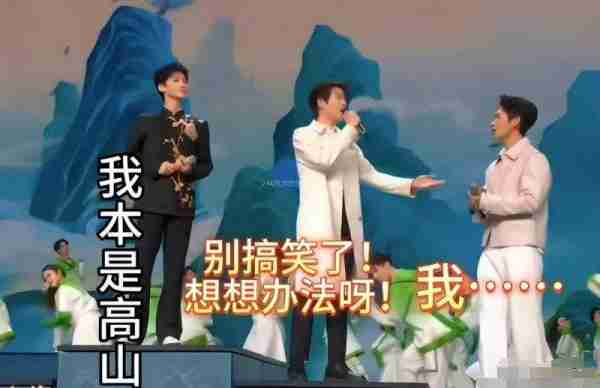 黄绮珊春晚演唱《难忘今宵》引争议，网友批评其改编与表演-第10张图片-九妖电影