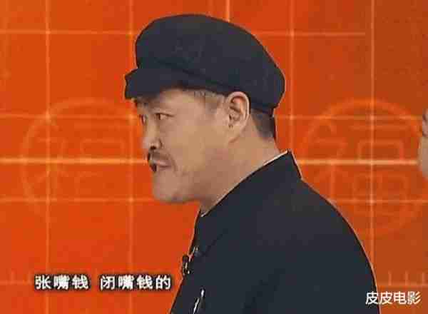 龙年“春晚”排成这样，我断言：观众看完，会站起来鼓掌-第17张图片-九妖电影