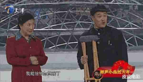 龙年“春晚”排成这样，我断言：观众看完，会站起来鼓掌-第18张图片-九妖电影