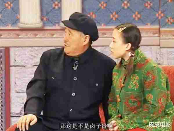 龙年“春晚”排成这样，我断言：观众看完，会站起来鼓掌-第20张图片-九妖电影