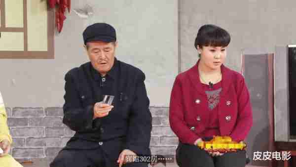 龙年“春晚”排成这样，我断言：观众看完，会站起来鼓掌-第21张图片-九妖电影
