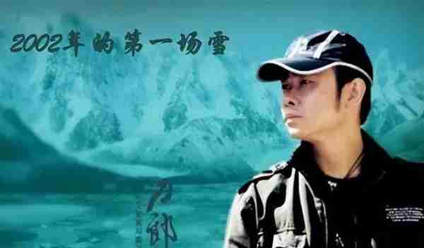 龙年央视春晚开幕在即！辞旧迎新，满是情怀！-第9张图片-九妖电影