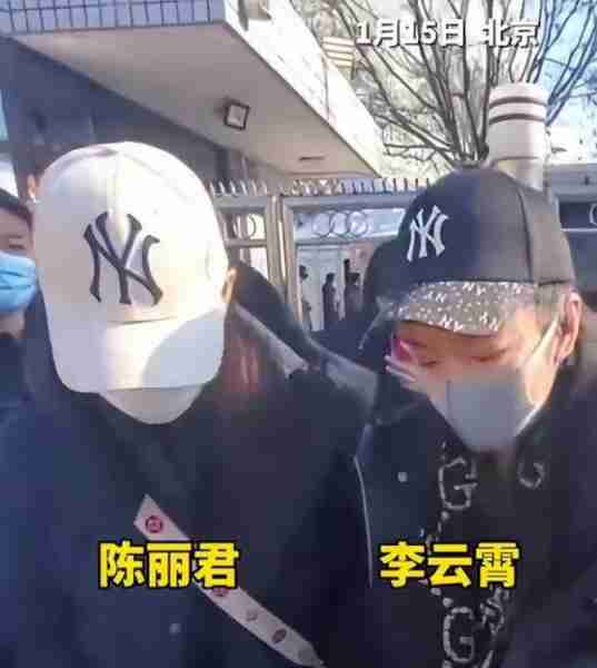 龙年春晚值得期待的四位明星,越剧演员、列车员和饲养员-第2张图片-九妖电影 龙年春晚值得期待的四位明星,越剧演员、列车员和饲养员-第2张图片-九妖电影