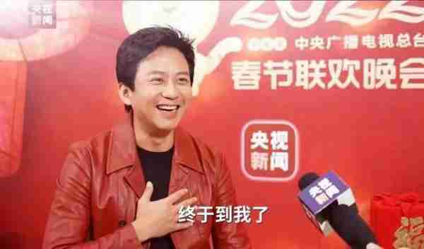 龙年春晚又来押题了！潘长江孙涛没看头，人气最高的竟然是她-第4张图片-九妖电影