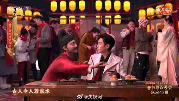 龙年春晚只能打55分：亮点寥寥，语言类节目更是集体“塌房”-第3张图片-九妖电影