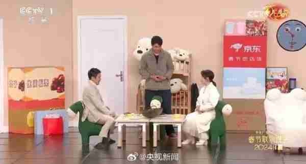龙年春晚只能打55分：亮点寥寥，语言类节目更是集体“塌房”-第12张图片-九妖电影