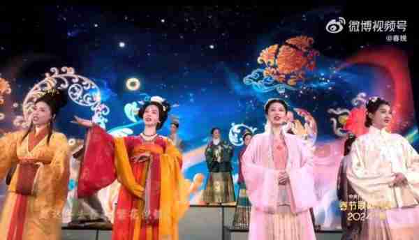 龙年春晚只能打55分：亮点寥寥，语言类节目更是集体“塌房”-第14张图片-九妖电影