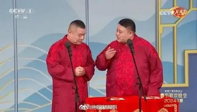 龙年春晚只能打55分：亮点寥寥，语言类节目更是集体“塌房”-第15张图片-九妖电影