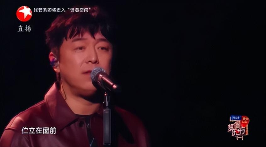 龙年春晚大换血！弃用流量明星，实力派演员歌手倾情加盟！-第6张图片-九妖电影