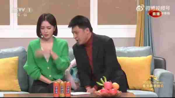 龙年春晚将近，小品演员们准备好了吗？-第7张图片-九妖电影