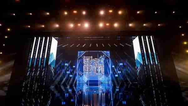 龙年春晚总导演，可能又是她→-第7张图片-九妖电影