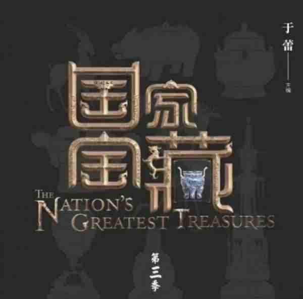 龙年春晚总导演，可能又是她→-第6张图片-九妖电影