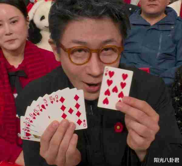 龙年春晚总结：四大惊喜、三大失望、两大意外，沈马组合也不灵了-第3张图片-九妖电影