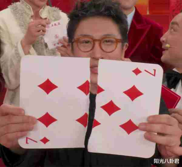 龙年春晚总结：四大惊喜、三大失望、两大意外，沈马组合也不灵了-第5张图片-九妖电影