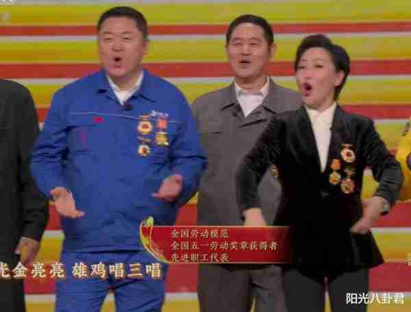 龙年春晚总结：四大惊喜、三大失望、两大意外，沈马组合也不灵了-第10张图片-九妖电影