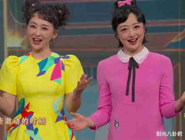 龙年春晚总结：四大惊喜、三大失望、两大意外，沈马组合也不灵了-第9张图片-九妖电影