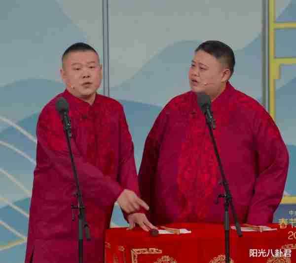 龙年春晚总结：四大惊喜、三大失望、两大意外，沈马组合也不灵了-第24张图片-九妖电影