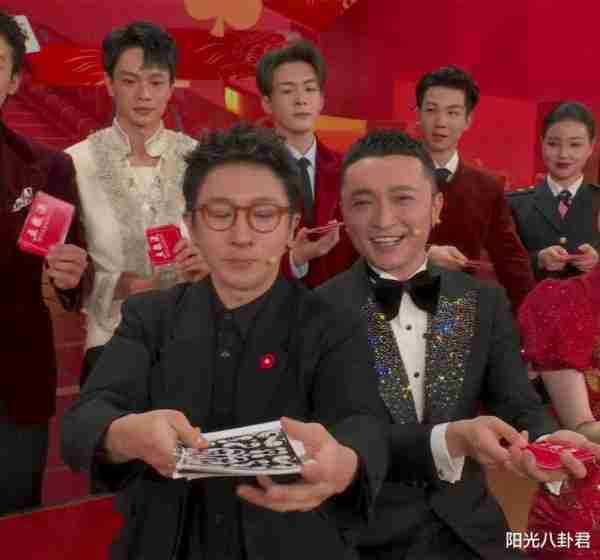 龙年春晚总结：四大惊喜、三大失望、两大意外，沈马组合也不灵了-第29张图片-九妖电影