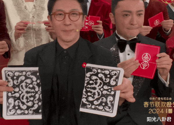 龙年春晚总结：四大惊喜、三大失望、两大意外，沈马组合也不灵了-第30张图片-九妖电影