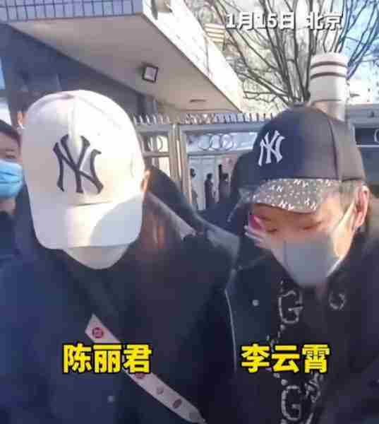 龙年春晚有四位明星备受期待，越剧演员、列车员和饲养员-第2张图片-九妖电影