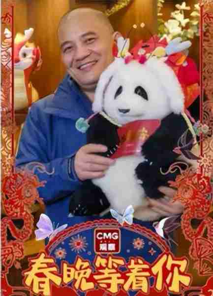 龙年春晚有四位明星备受期待，越剧演员、列车员和饲养员-第9张图片-九妖电影