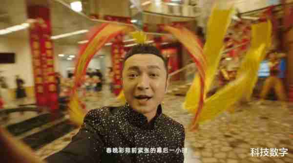 龙年春晚看什么？尼格买提揭秘彩排后台，直言AI将代替自己主持？-第2张图片-九妖电影